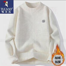 ��ľ�B��ʿë���ﶬ�¿ů�ӽq���¾�������A�I���ᘿ����г�