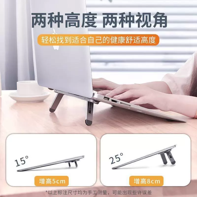 Удар/Handheld ноутбук, маленькие невидимые трубки