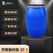 ҺwҸķSֱN}ϩ֬SF·Һwxl