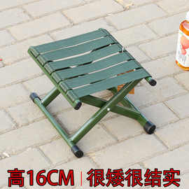 凳子折叠高16cm成人干活打包水果矮板凳小结实便携钓鱼马扎1