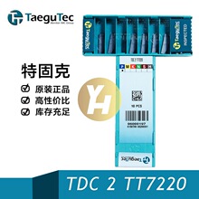 �n���ع̿�TaeguTec���ز۵�ƬTDC 2 TT7220�Д��в���A�ӹ��F؛