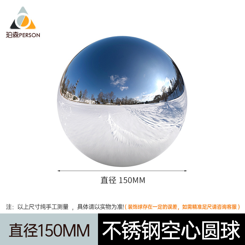 Bola de acero inoxidable bola hueca brillante espejo pared valla ventana decoración BOLA DE Navidad jardín paisaje bola flotante