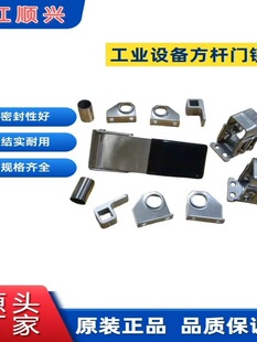 ���I����Ӵ�18�����U�T�i�Cе�O���i����T�iHS-180-2