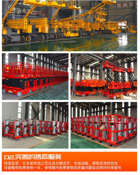 Tow-Truck Flatbed Vehicle, Heavy-Duty Large-Tonnage Transport Vehicle, Logistics Terminal, Factory Area Logistics Transfer Vehicle, Tow-Truck Flatbed Vehicle