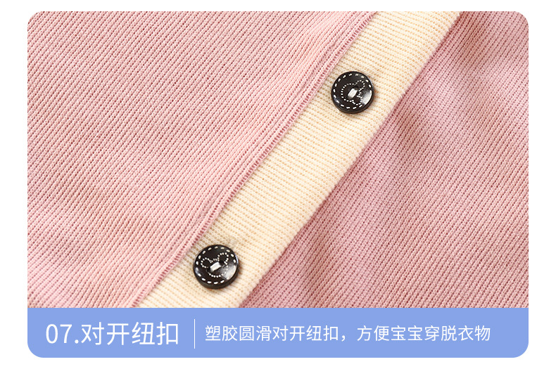 针织小V领开衫a (21).jpg