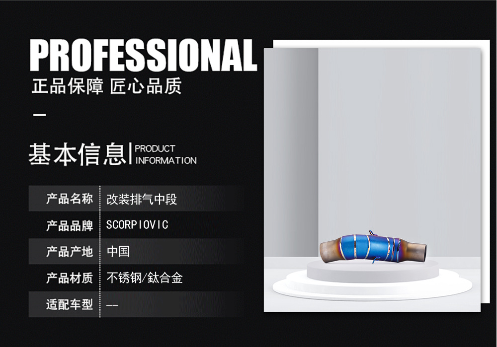 详情---副本_03.jpg