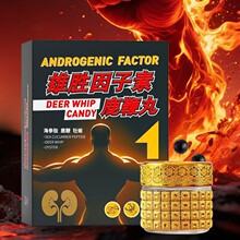 �ۄ�������¹�����S�������˅����ԮaƷ�B��������ĵϠ¹�����ǹ�