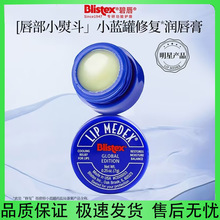 �̴�С�{�ޝ�����7g ��Ů�����ﶬ�o���� ֧��һ�����l �����Մ