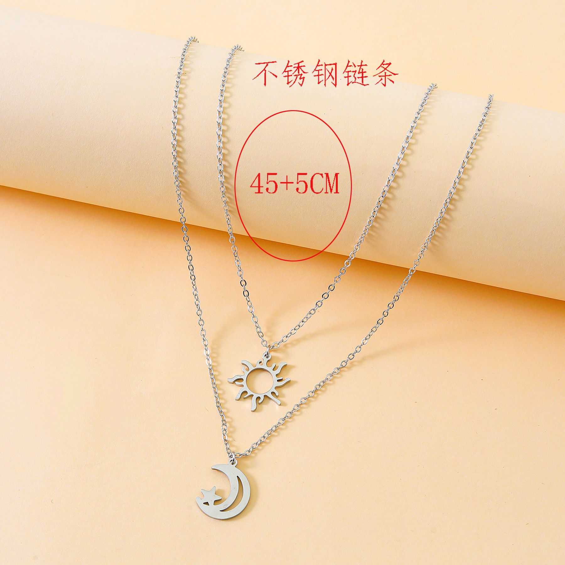 New Sun Moon Good Friend Card Creative Stainless Steel Sun Moon Clavicle Chain 2 Piece Set display picture 1