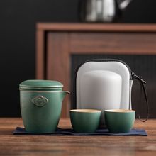 德化陶瓷快客杯一壶两杯户外露营茶具套装喝茶装备便携式旅行茶杯