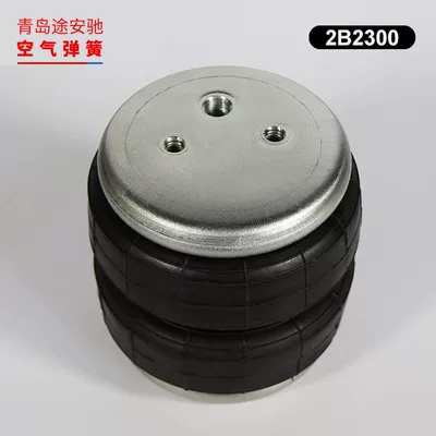 Truck, Yutong Forklift Air Suspension – damping system