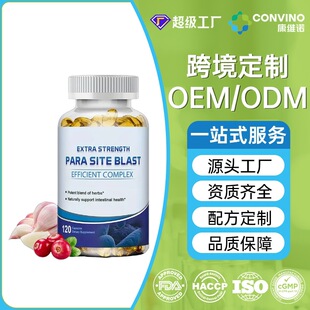 �ͺ��z����ʳ�a�䄩��ʳ�z�ҁ��R�d�羳�����z�Ҷ� �ƴ��ӹ�O EM