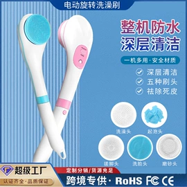 电动磨甲器;迷你电风扇;家用吸尘器