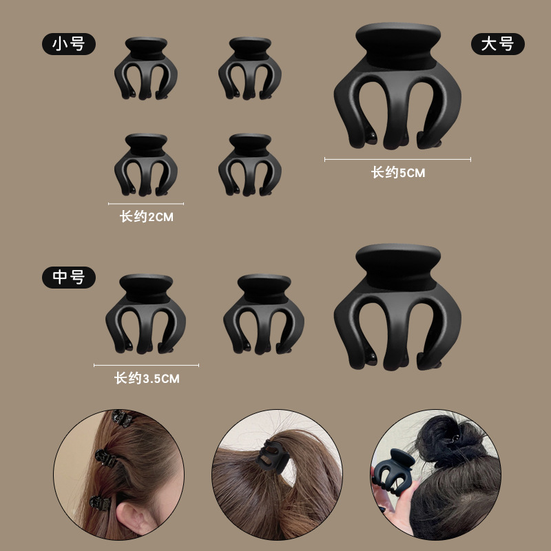 Alta cola de caballo artefacto clip fijo cabeza de la bola accesorios para el cabello updo calabaza tiburón clip femenino tocado horquilla tamaño pequeño