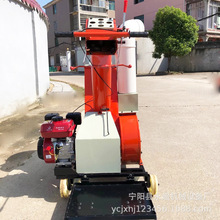 ��������ʽ�Ԅ��չșC�����󶹸����߲˷N���w���Zʳ�Ԅ��b���ռ�