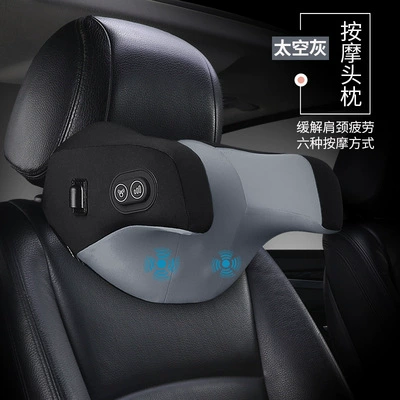 Source Factory Obm Car Headrest, Neck Pillow, Cushion, Car Seat, Lumbar Support, Neck Pillow, Car Sleeping Artifact (Waist support) - massage-model-single-headrest-space-gray