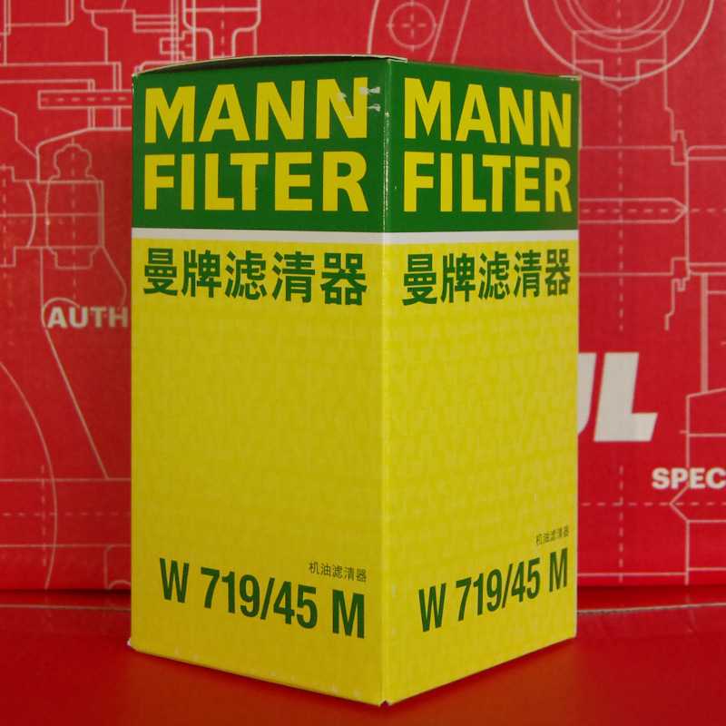 Mann Oil Filter W719/45M Is Suitable for Magotan Volkswagen Cc Sagitar Audi A4L/Q5 Octavia