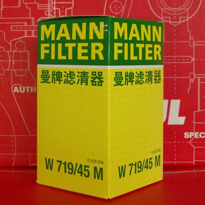 Mann Oil Filter W719/45M Oil filter