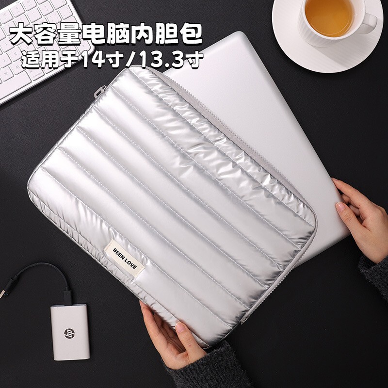 Portable inner sleeve bag suitable for Apple, Huawei, Lenovo, iPad, tablet, and laptop, quilted cotton, made in Japan