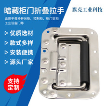 bP504wh ۯBǶʽԄӻ؏