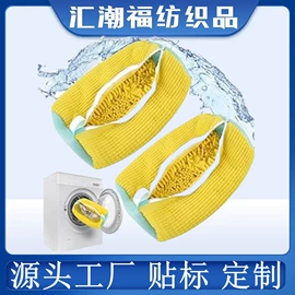 靠垫/抱枕;洗衣袋;收纳袋收纳包