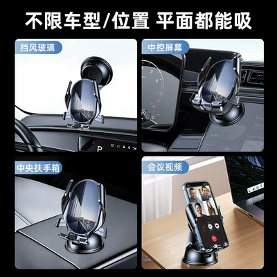 Car phone holder, Car Mobile Phone Holder Car