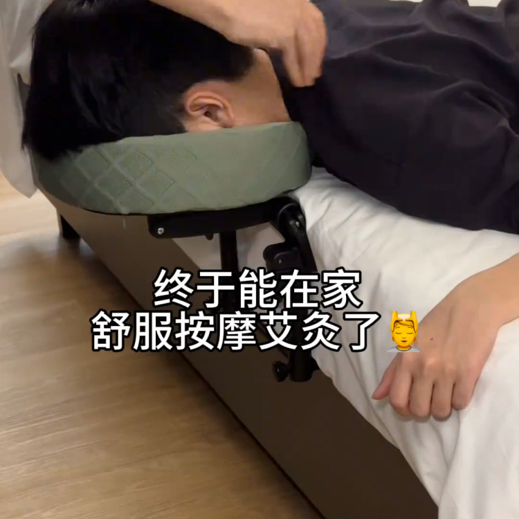 u型按摩枕多功能床上趴枕家用美容枕头部脸部颈部海绵头枕理疗架|undefined