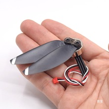 VKVB无人机A3马达45002S配件桨叶航模无刷电机迷你150详情