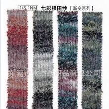 ��ˮ�ܡ��S�� 3֧�߲����＆�� �ʺ�u׃�ͮ��� �W�t��ë���＆