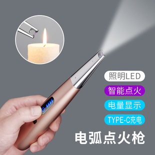 �¿LED�����N��늻��c��usb�}�_�����c��Type-C��늽ӿڑ���