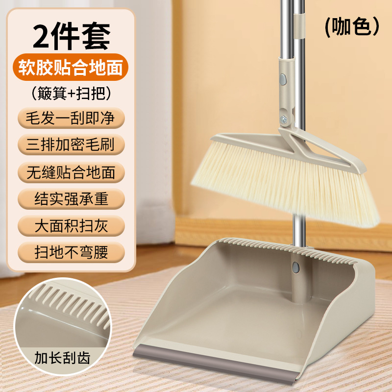 Juego de Escoba y Recogedor Tipo Peine Premium Jiachuang, Combo de Escoba y Recogedor para el Hogar, Recogedor para Barrer Polvo en la Cocina