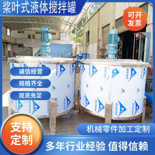 �����z�ӟ�Һ�w����C �黯�͝����ͼӟᔇ��C ͩ�ͻ�ϔ���Ͱ