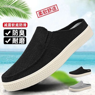 2026�ļ���Ь͸���k������QЬ���e����ܛ���_�Ű�Ь����������Ь