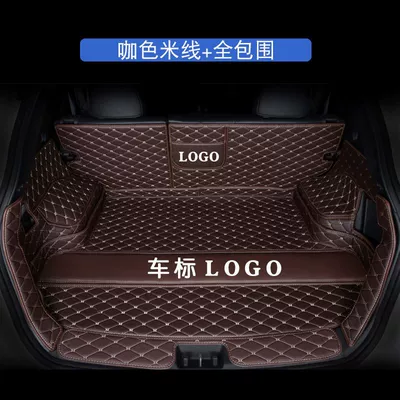 Trunk Mat Car Protective — Trunk Mat - thickened-wear-resistant-and-waterproof-model-fully-surrounded-brown-rice-noodles-20-22-concepts-special
