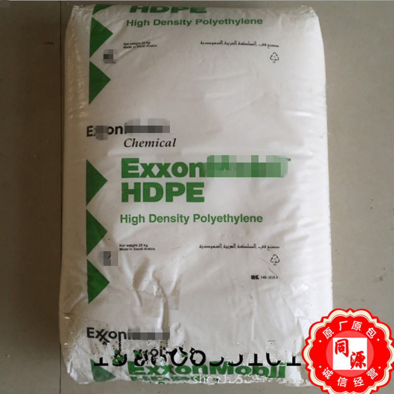 HDPE HTA001HD 埃克森热稳定性 高刚性 袋子 吹膜 薄膜