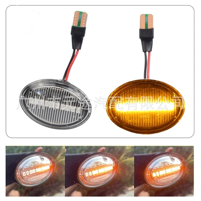 Suitable for Fiat Dönmə işıqları - b-f-03-c-transparency