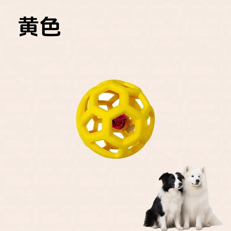 厂家批发狗玩具耐咬 TPR镂空发声铃铛球自嗨解闷猫狗玩具宠物用品|undefined