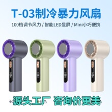�羳�¿�T03�뵼����������ֳַ��� usb����100����������С����