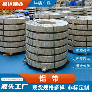 6061�X��T651�X�Ͻ���к��X����P�X��2A12Ӳ�|�X��7075�����X��
