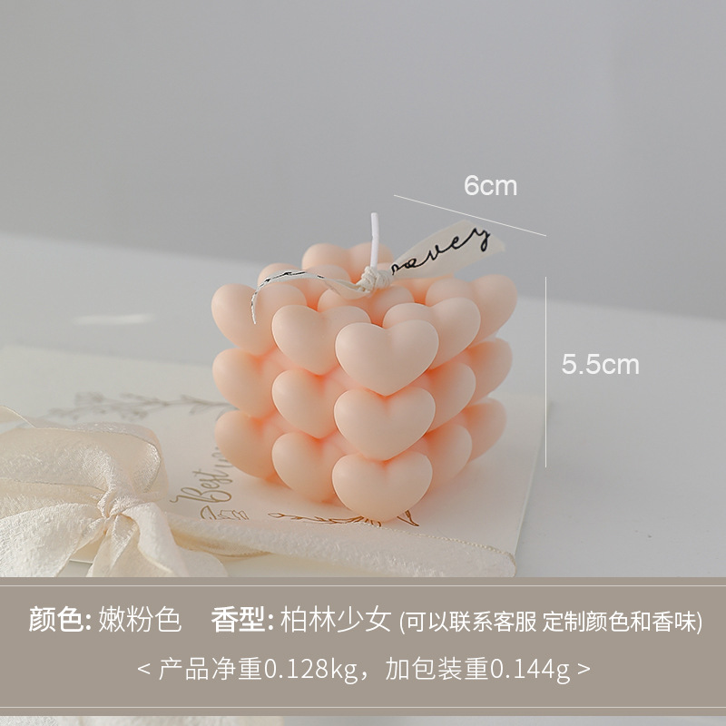 Regalos de San Valentín Recuerdos de aromaterapia navideña Regalos pequeños Cubo de Rubik Decoración de velas en forma de atmósfera romántica en forma de corazón