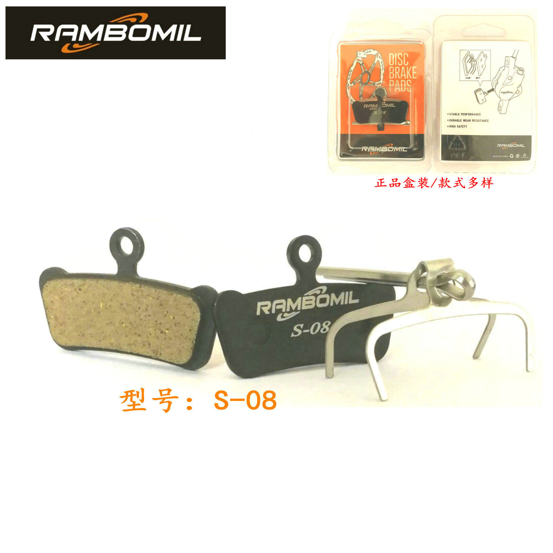 マウンテンバイクbb 5 m 46オイルディスクブレーキ樹脂半金属来令片電動自転車ブレーキパッド