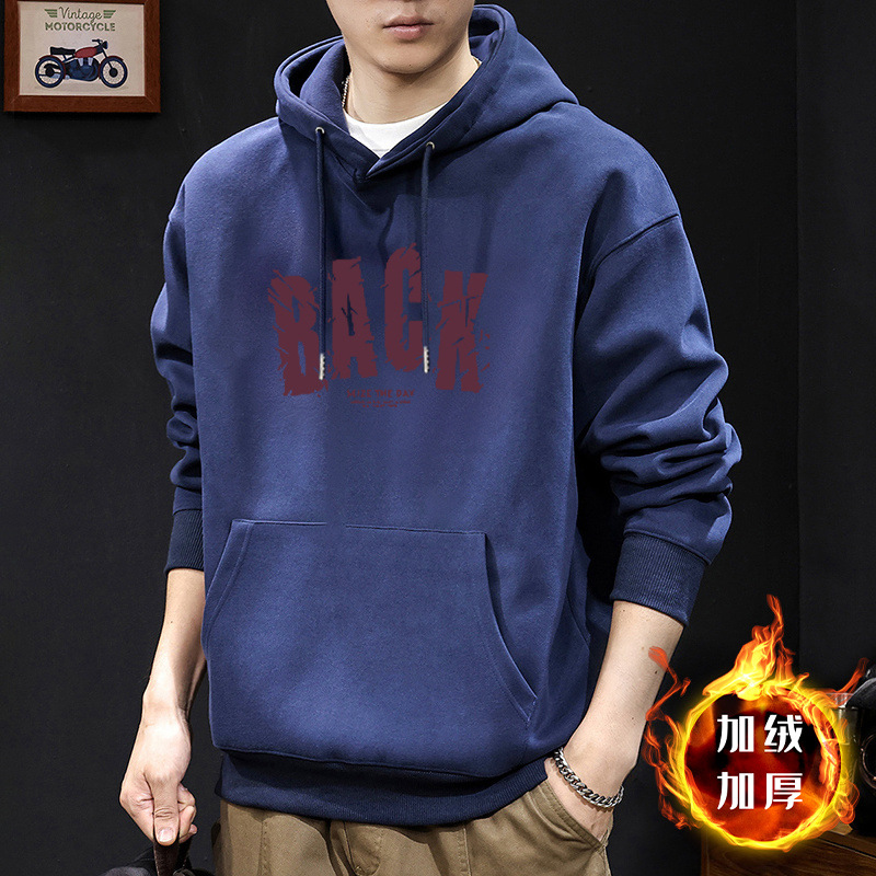 Peso pesado chaqueta encapuchada hombre encapuchado otoño y invierno letra impresa chaqueta casual chaqueta de moda adolescente hombre grueso