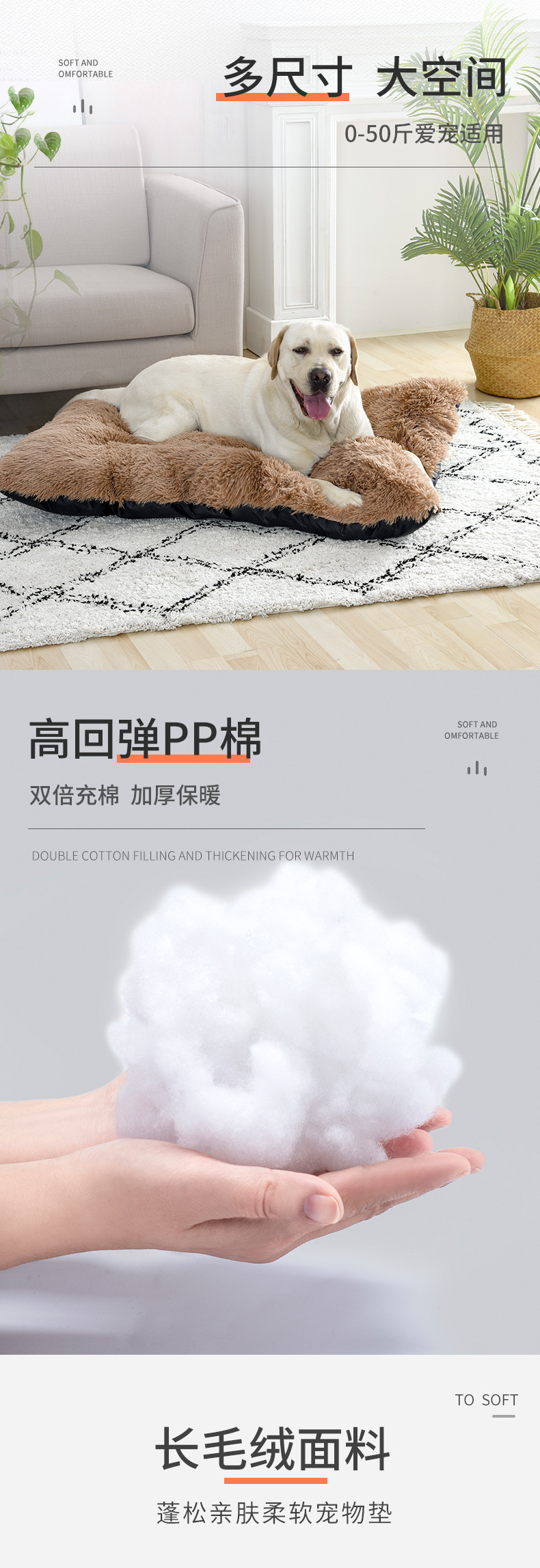 Plush cushion_02.jpg