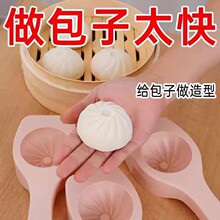 �ֹ�������ģ�߻�����Ͱ����߰���ģ���z�^�˰���ɳ��ʳ���c����