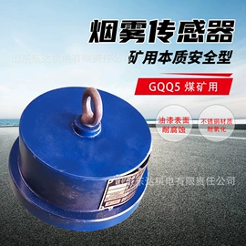 矿山施工设备;矿业输送设备;往复泵