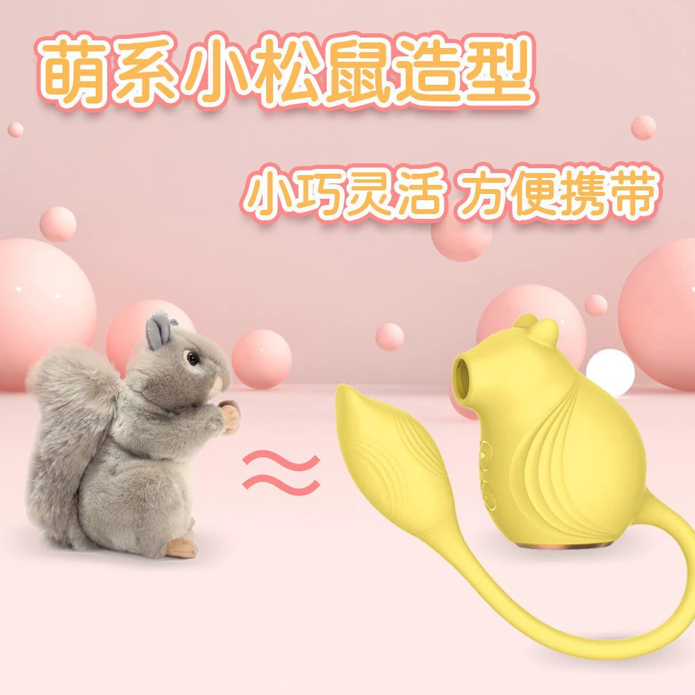 Женские тело-сосательные мужские и женские игрушки-вибраторы, женское honey bean сосущий флирт мастурбационное оборудование, секс-игрушки для взрослых