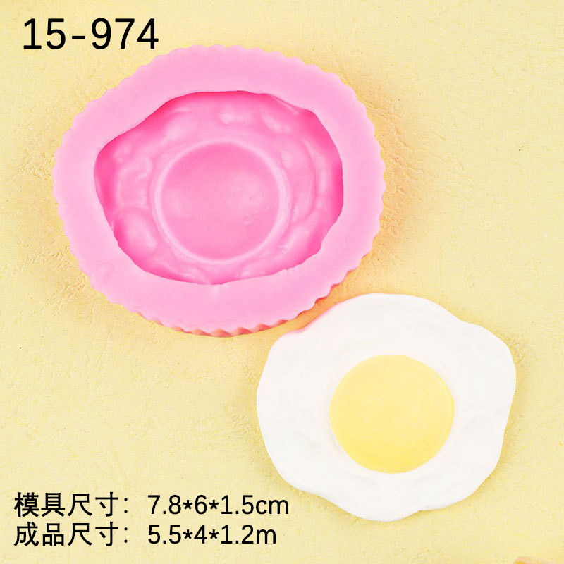 Vela de aromaterapia Molde de silicona Huevo escalfado Fideos instantáneos Huevo de doble yema Torta Mousse de chocolate Fuddle