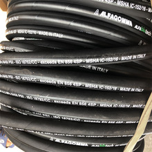 �Ĵ�ʽ���ػ�hydraulic hose,���ٸ�ѹ�͹�,Һѹ����,Һѹ�͹�146