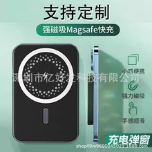 羳MagSafe߳籦ֻƶԴƻΪֻӡLOGO