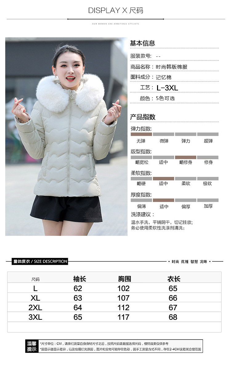 短款_07.jpg